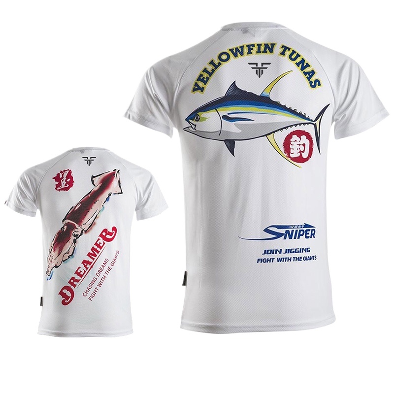 Deep Sea New Hunter Breathable - Fishing Rain Suit ulasan dan harga