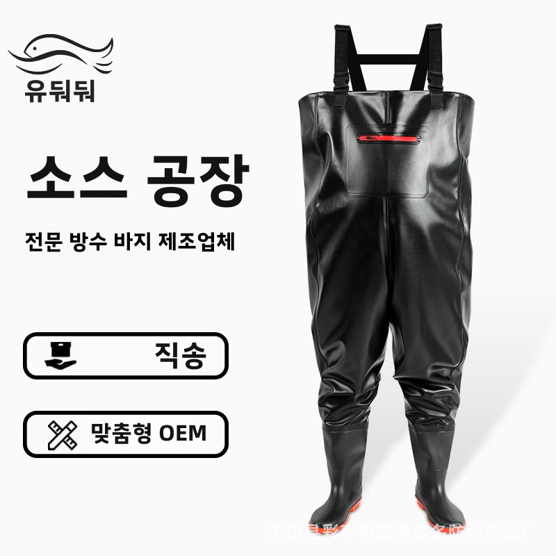 Waterproof Fishing Pants with  - Fishing Pants Waterproof ulasan dan harga