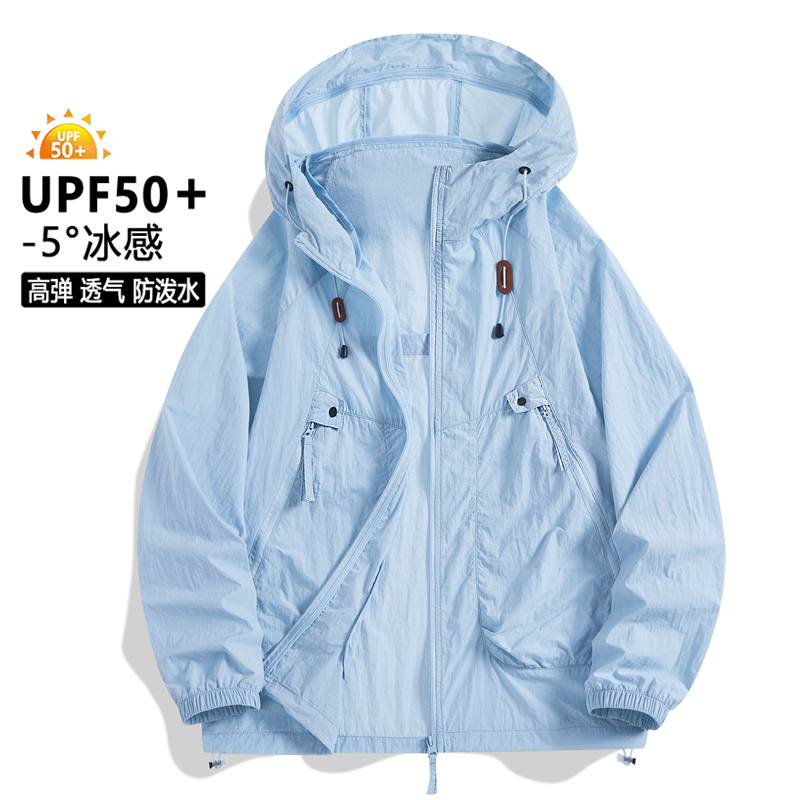 UPF50+ Men Sun Protection Jack - Fishing Jacket Waterproof ulasan dan harga