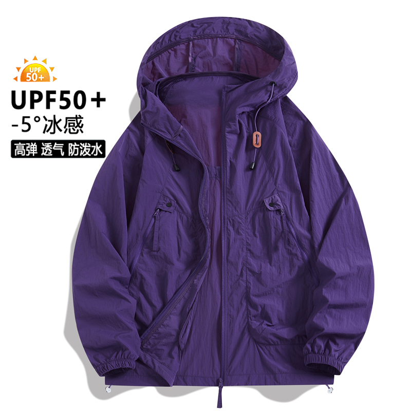 UPF50+ Men Sun Protection Jack - Fishing Jacket Waterproof ulasan dan harga