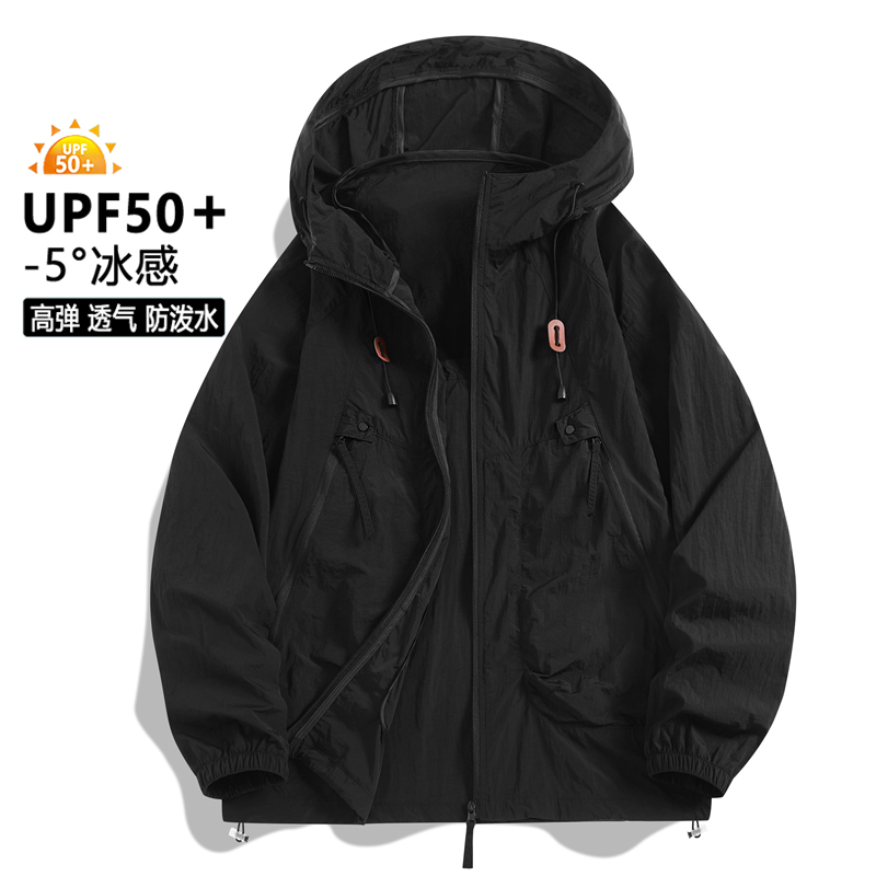 UPF50+ Men Sun Protection Jack - Fishing Jacket Waterproof ulasan dan harga