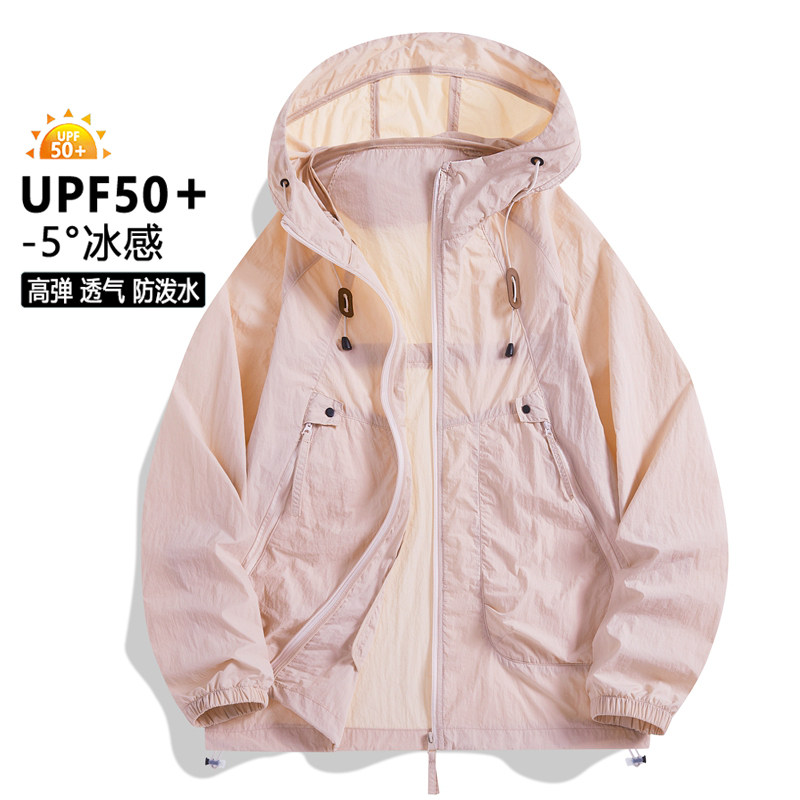 UPF50+ Men Sun Protection Jack - Fishing Jacket Waterproof ulasan dan harga